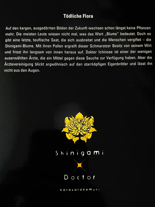Shinigami X Doctor 1-3