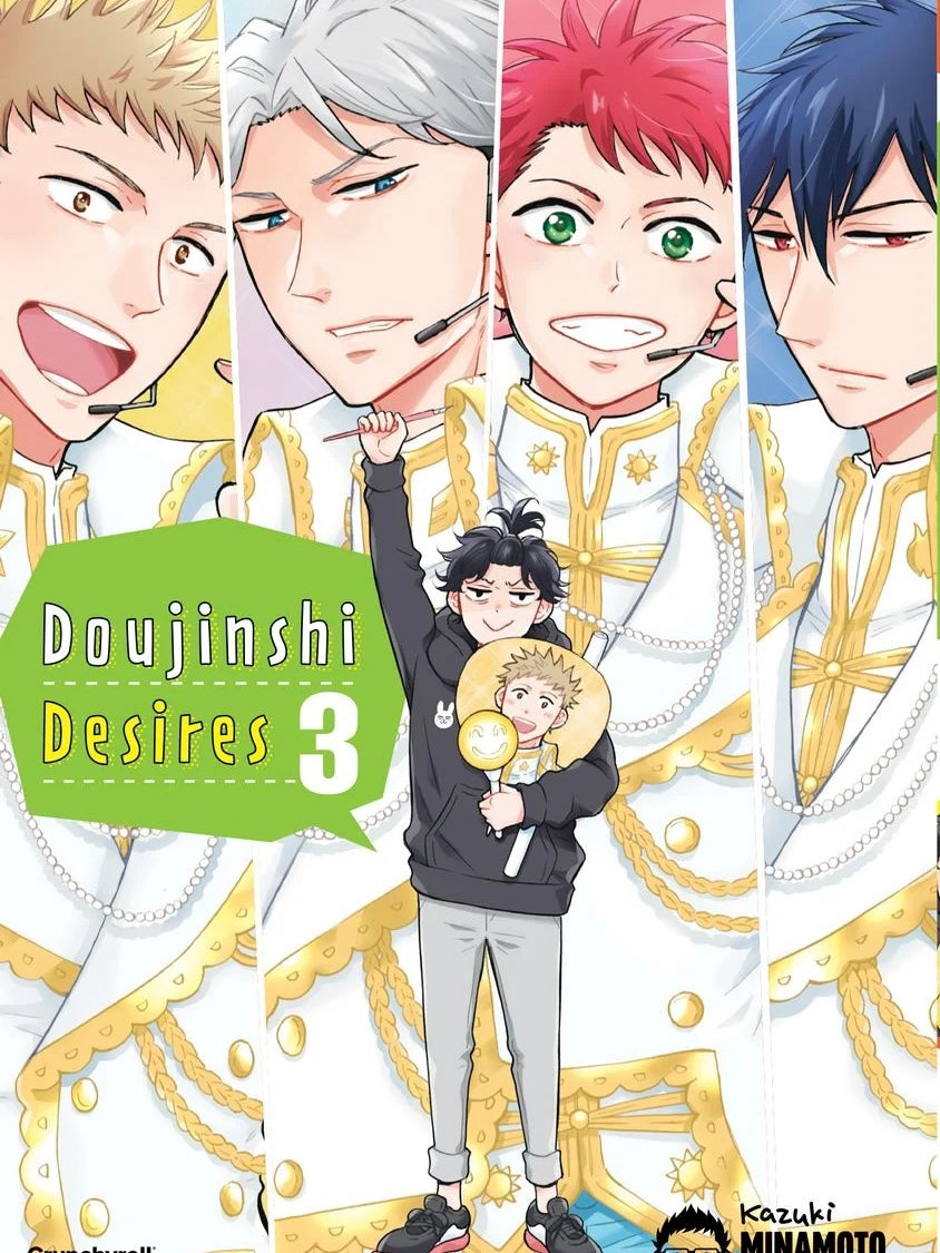 Doujinshi Desires - Bände (Neu/ Bestellware)