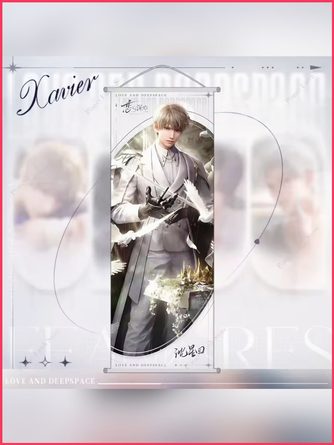 Love and Deepspace - Xavier Wallscroll