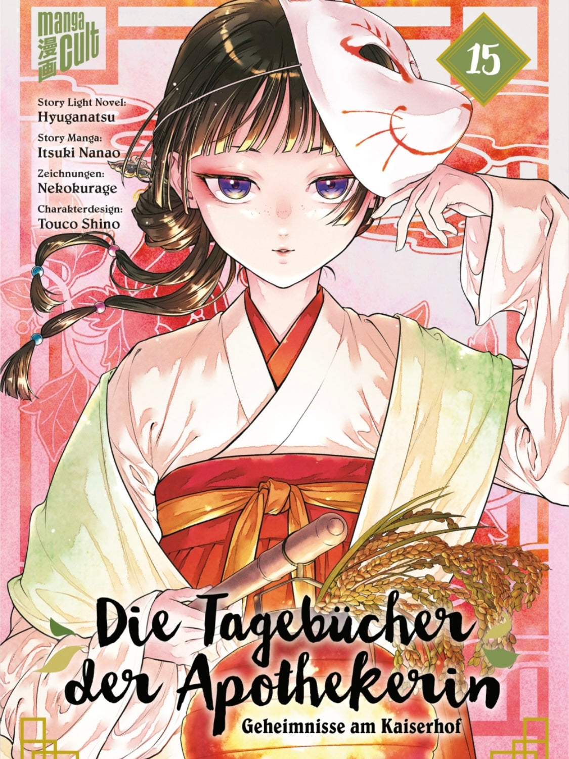 Die Tagebücher der Apothekerin 15 (Neu)