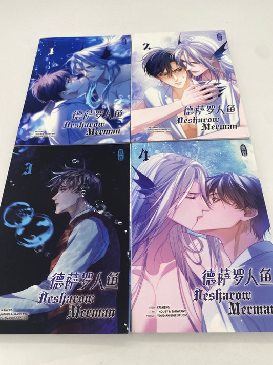 Desharow Merman 1-4