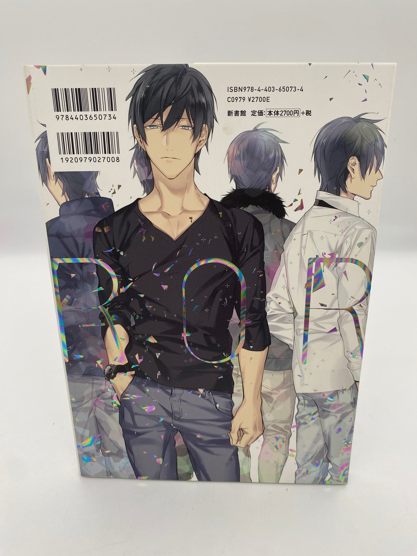 Takarai Rihito (Artbook)