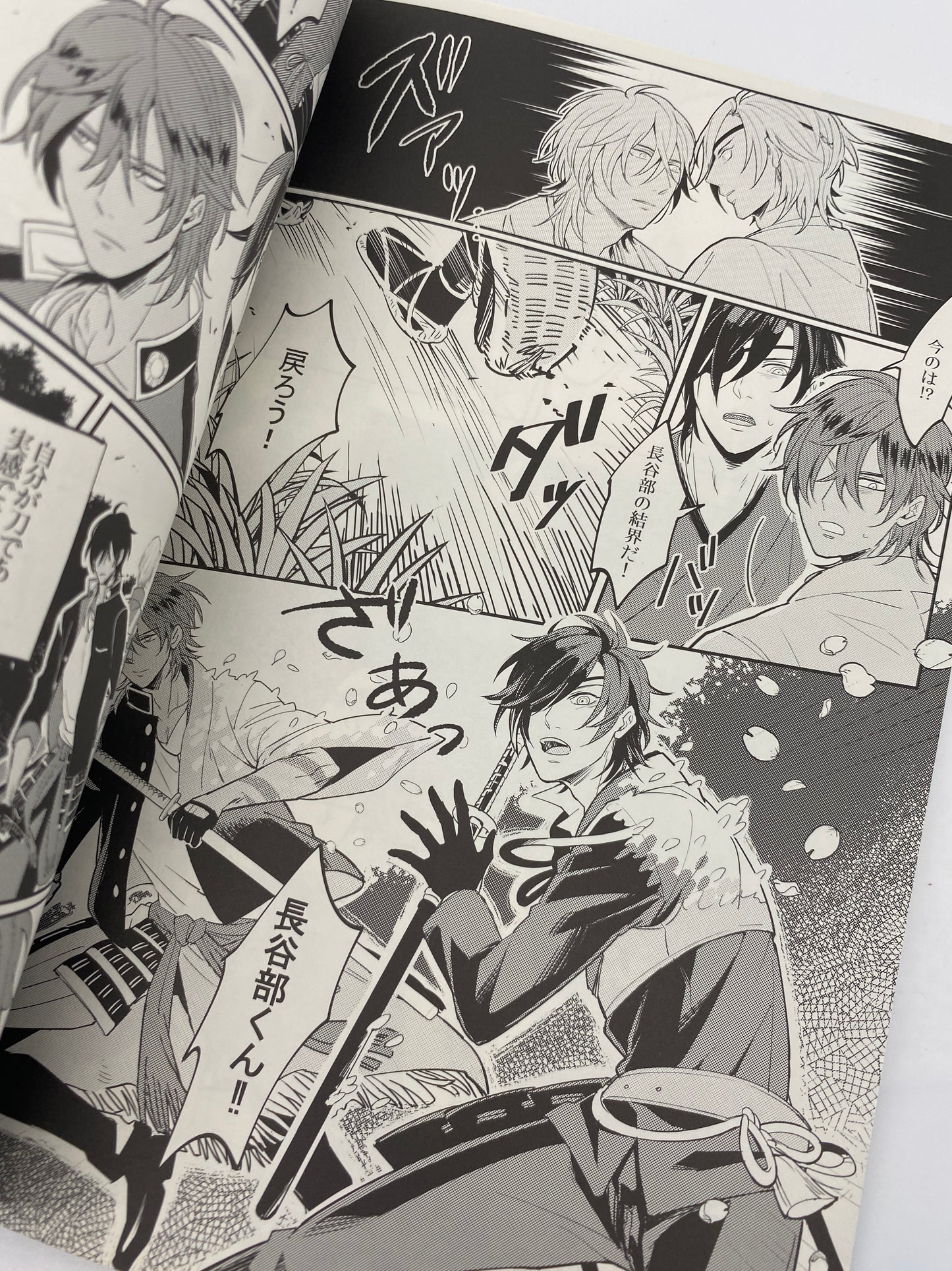 Touken Ranbu - Ookurikara x Shokudaikiri Doujinshi R18
