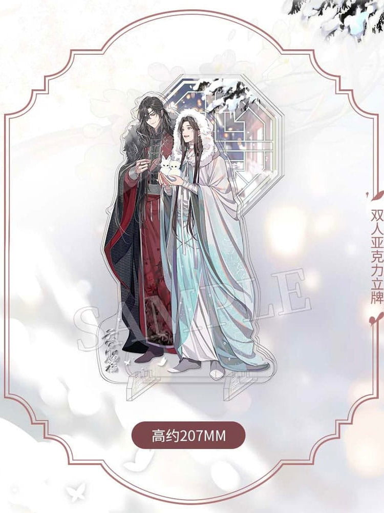 Heaven Official's Blessing Acryl-Stand - Snow in the Courtyard 20cm