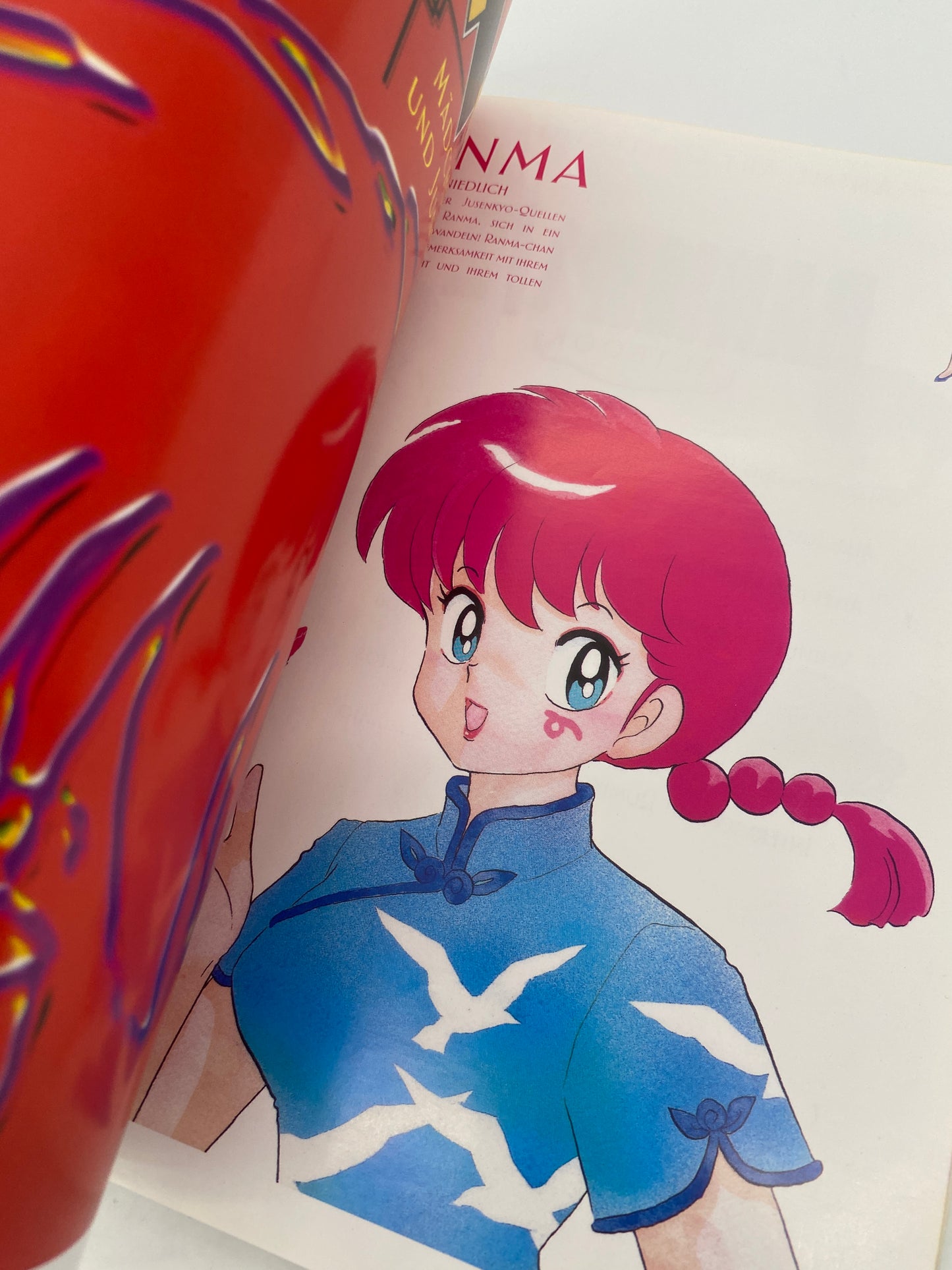 Ranma 1/2 Artbook