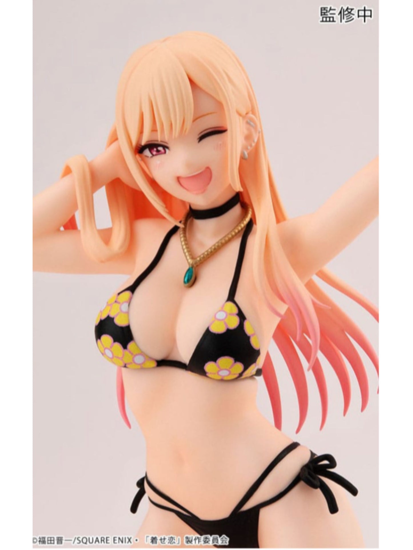 My Dress-Up Darling - Marin Kitagawa Palm Size 11 cm (Neu/ OVP)