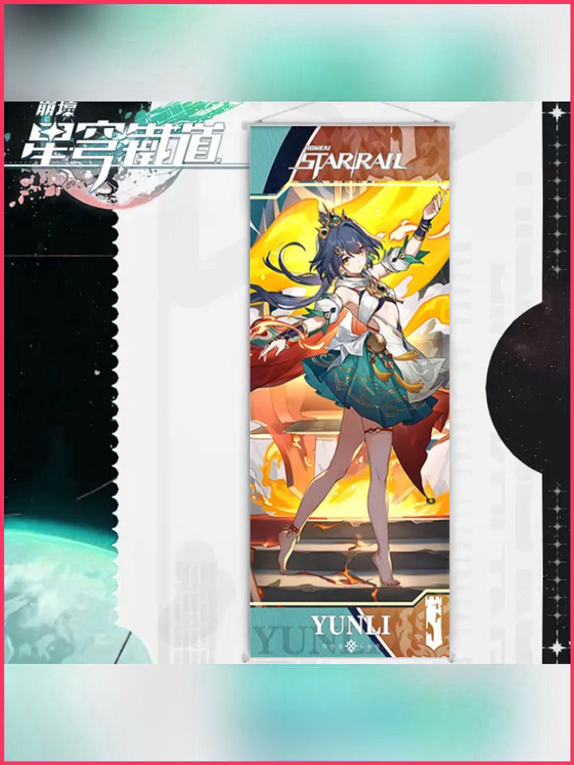 Honkai Star Rail - Yunli Wallscroll
