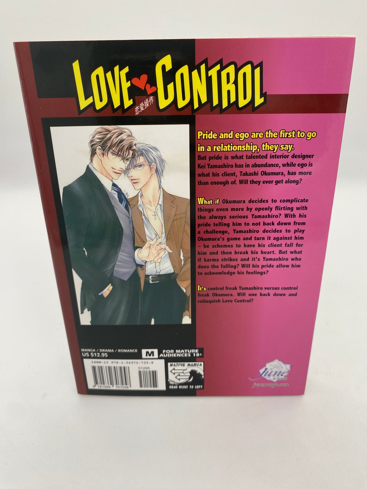 Love Control Vol. 1-2