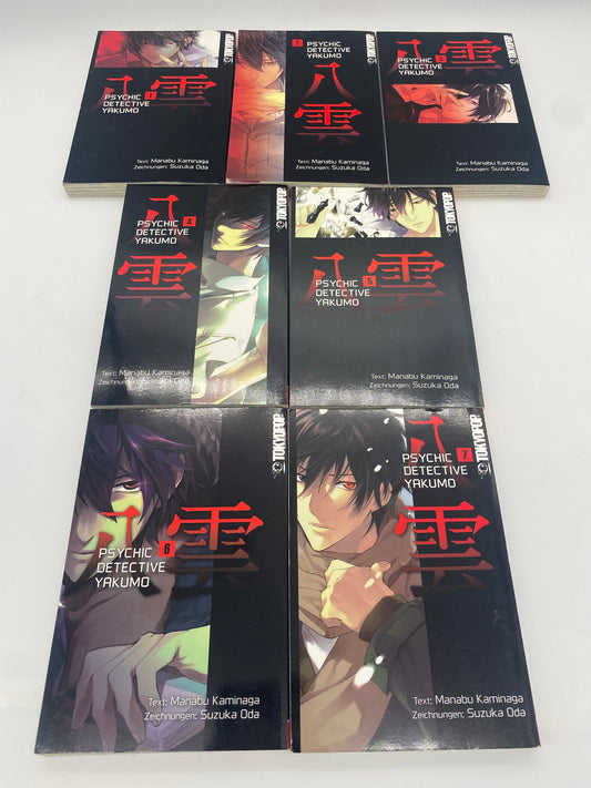 Psychic Detective Yakumo 1-7