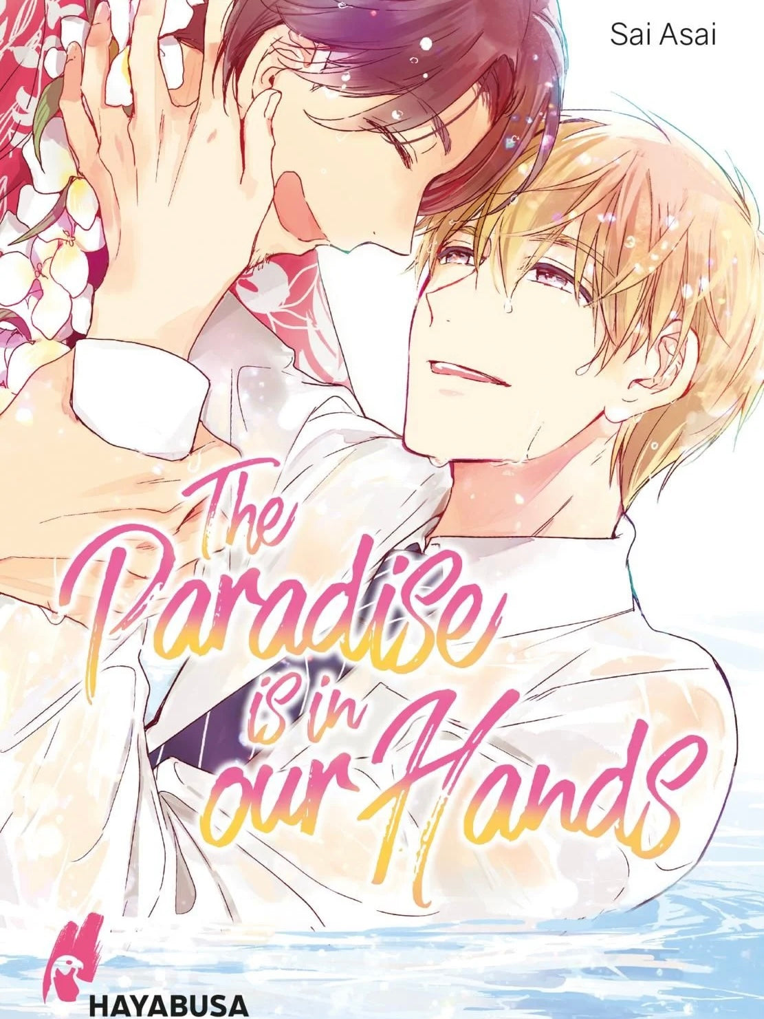 The Paradise is in our Hands (Neu/ Bestellware)