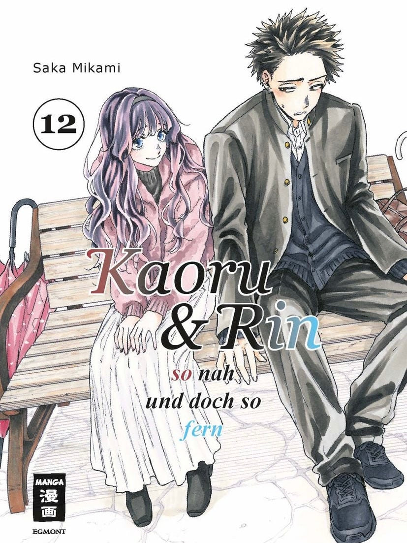 Kaoru und Rin 12 (Neu)