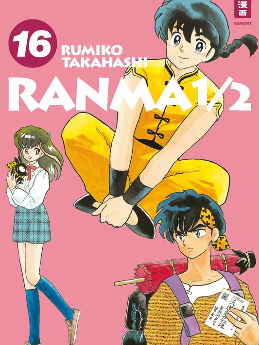 Ranma 1/2 - New Edition 16 (Neu)
