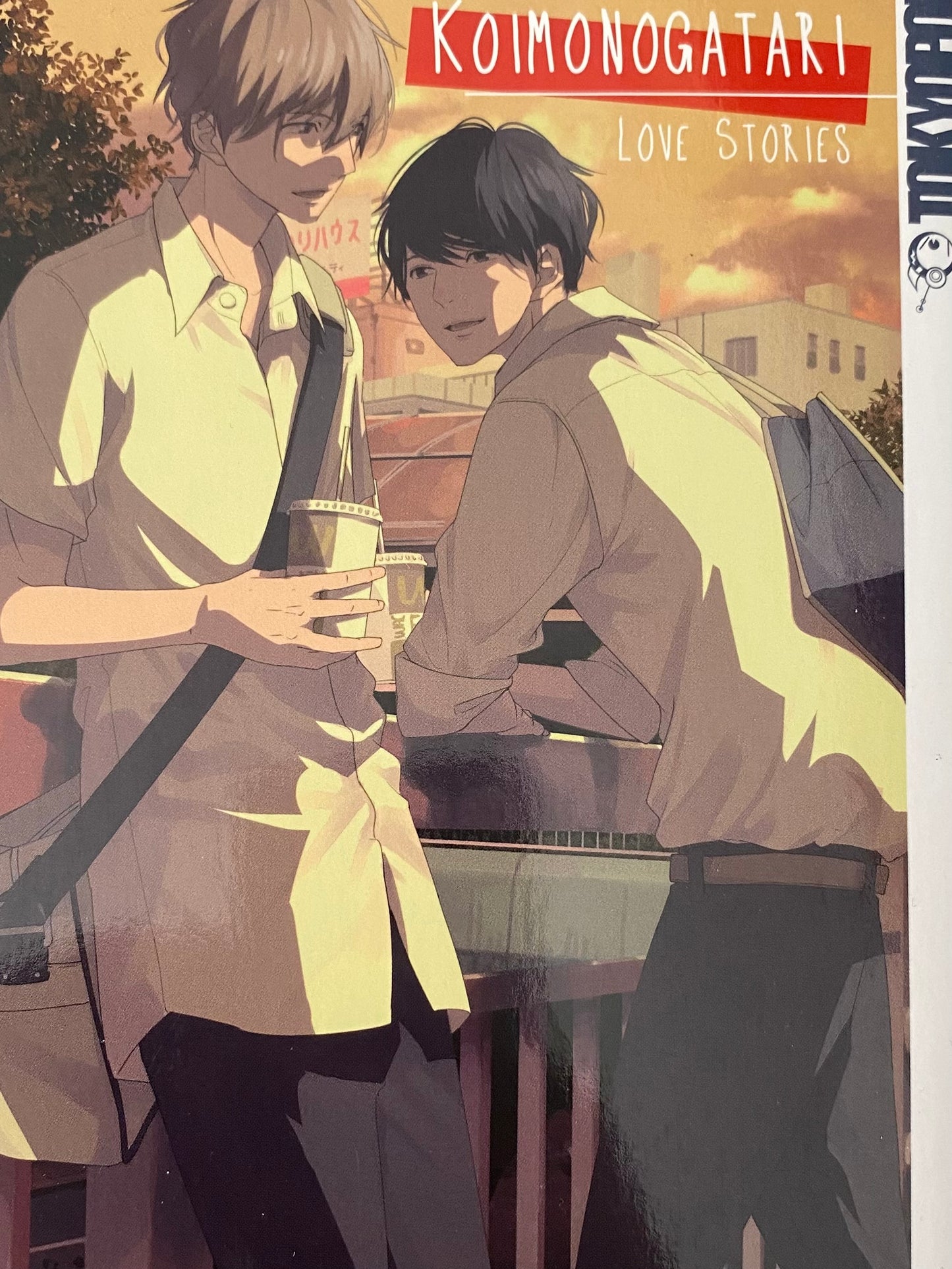 Koimonogatari - Love Stories 1-2