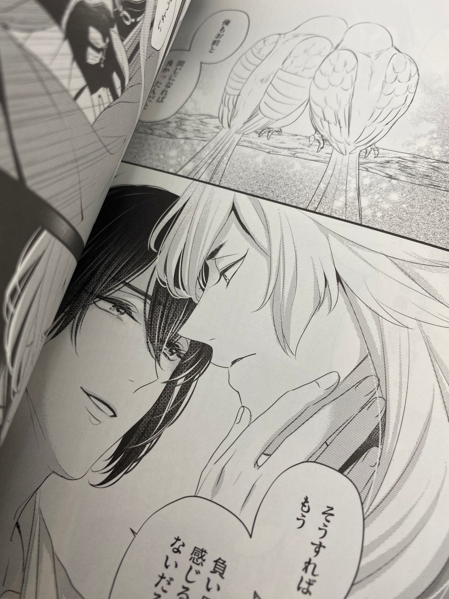 Touken Ranbu - Kogitsune x Mikazuki R18 (XXL Size)