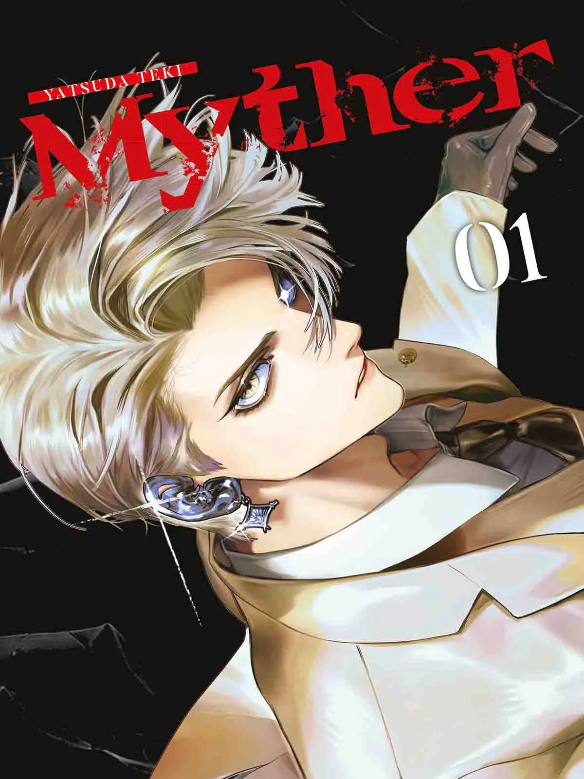 Myther 1 (Neu)