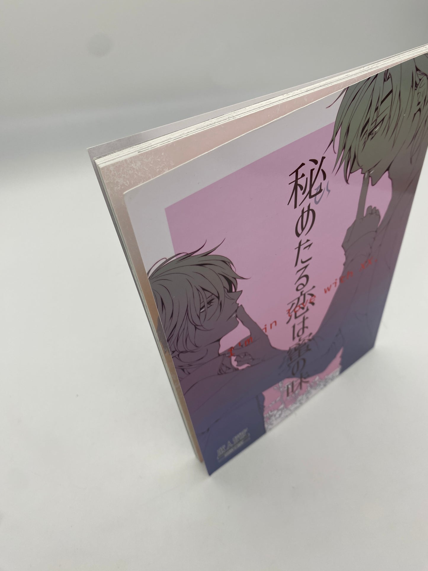 Touken Ranbu - Shokudaikiri x Ookurikara Doujinshi R18