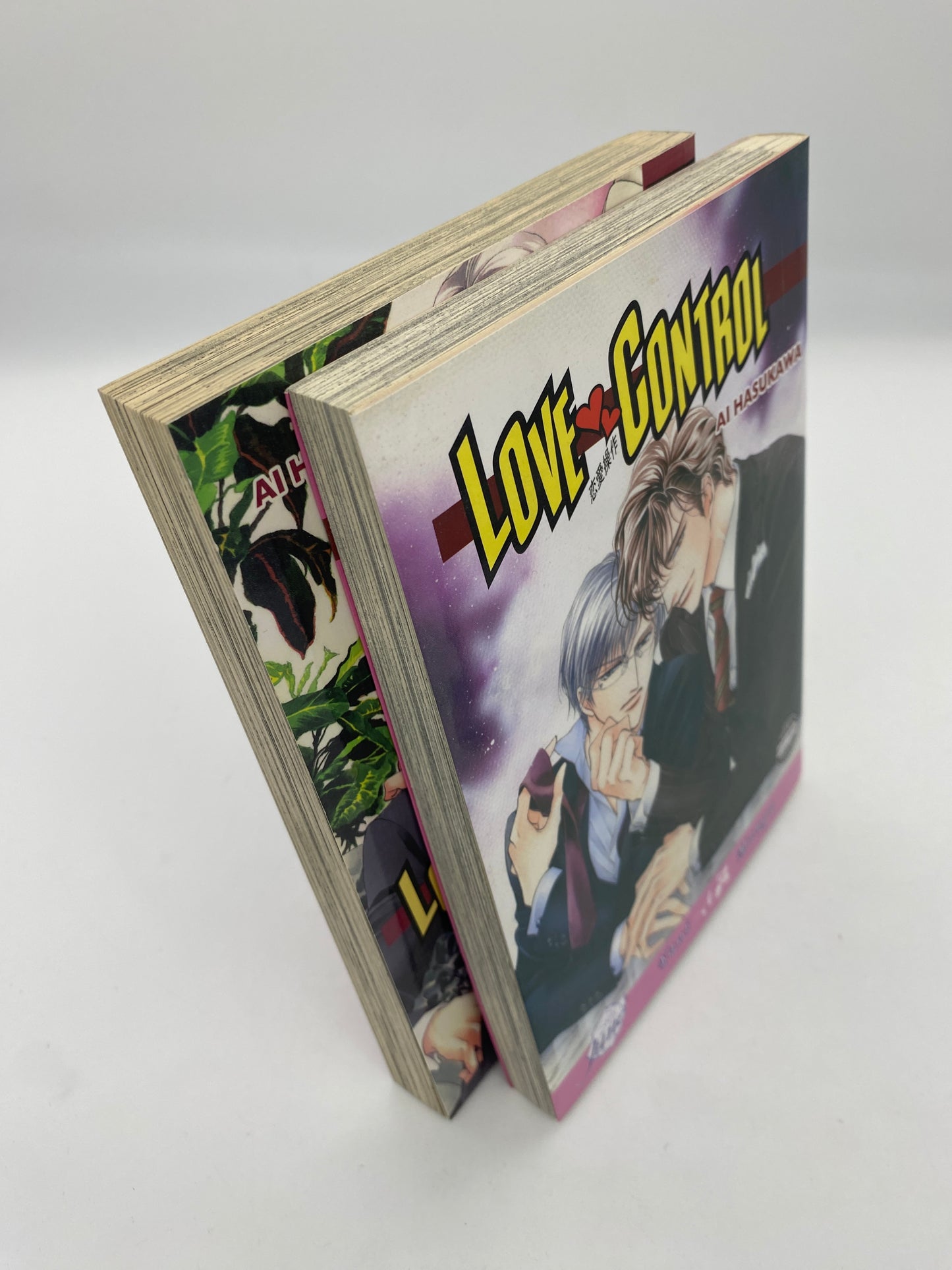 Love Control Vol. 1-2
