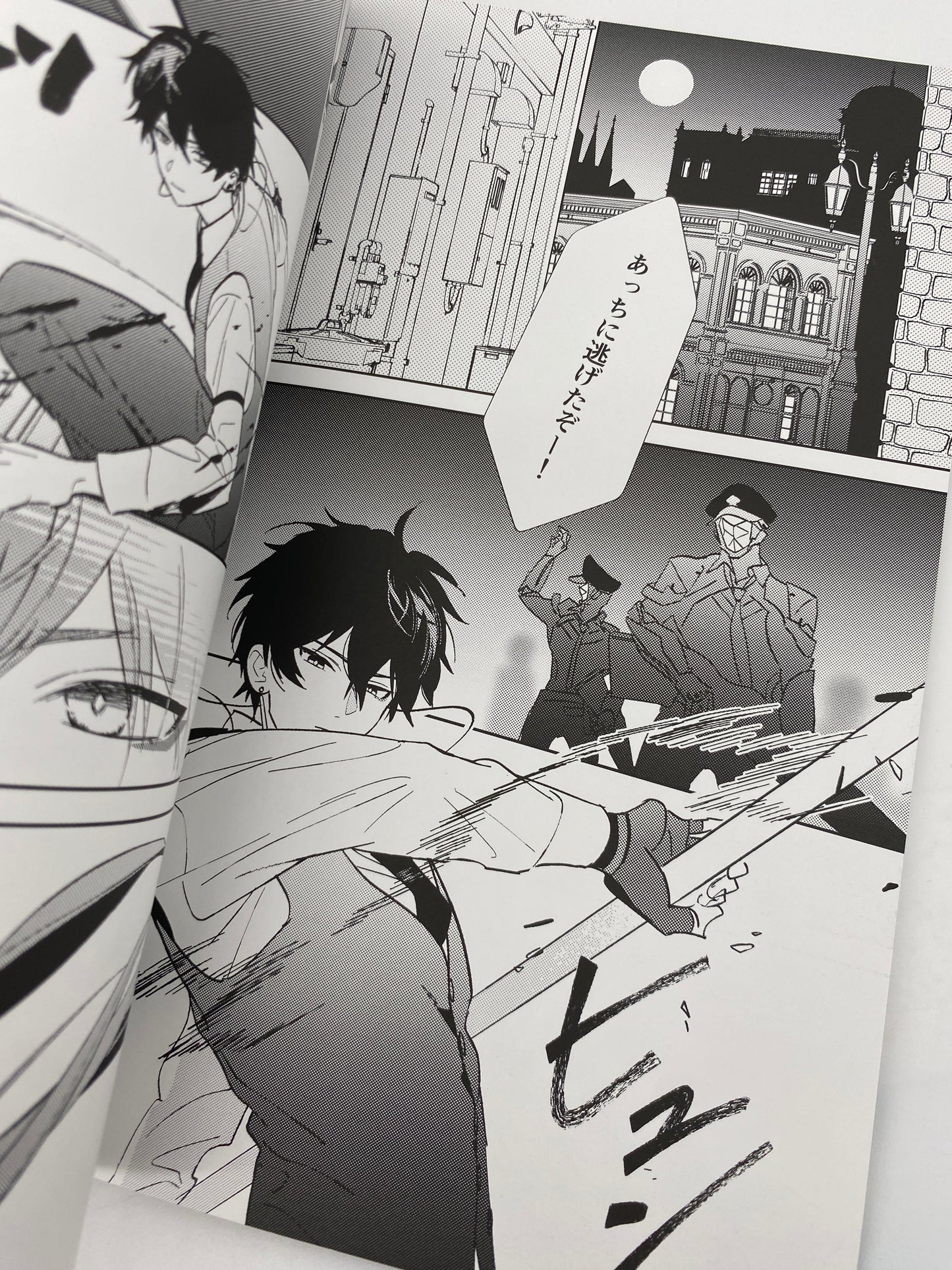 Honkai Star Rail - Blade x Dan Heng Doujinshi R18