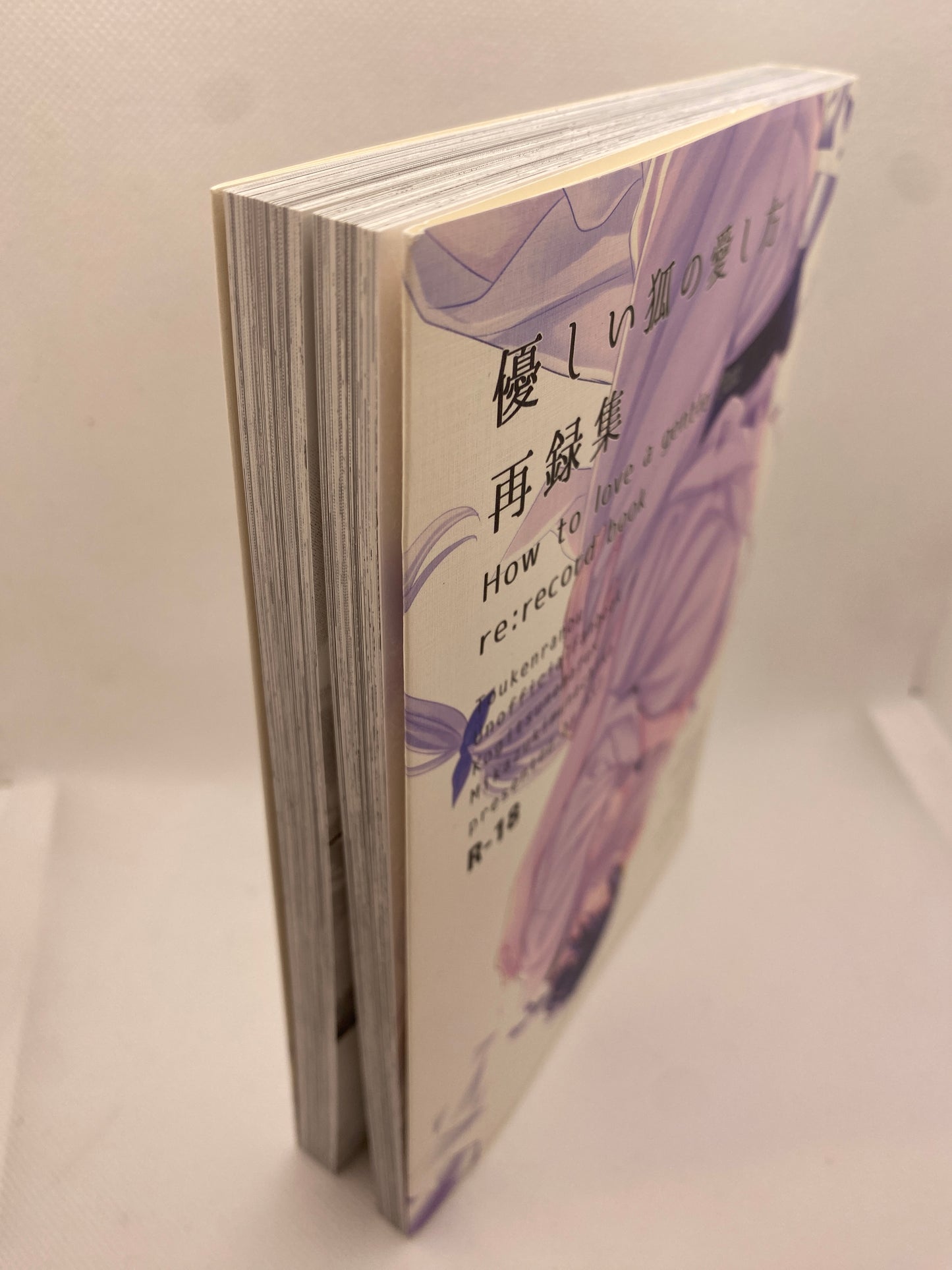 Touken Ranbu - Kogitsune x Mikazuki R18 (XXL Size)