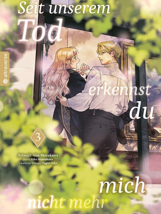 Seit unserem Tod erkennst du mich nicht mehr 3 (Neu)