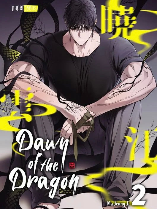 Dawn of the Dragon 2 (Neu/ OVP)