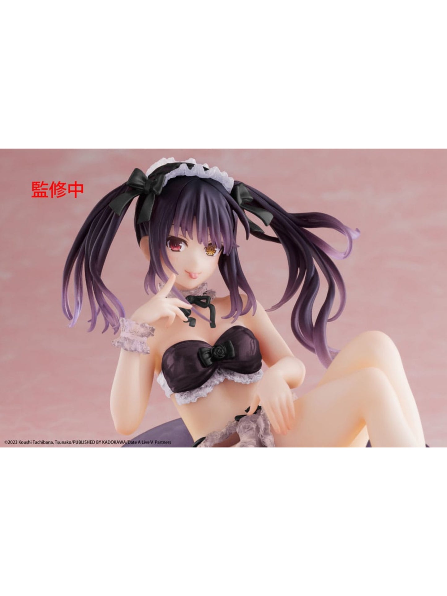 Date A Live - Kurumi Tokisaki Aqua Float Figur (Neu/ OVP)