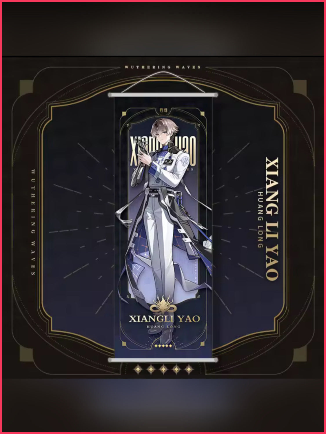 Wuthering Waves - Xiangli Yao Wallscroll