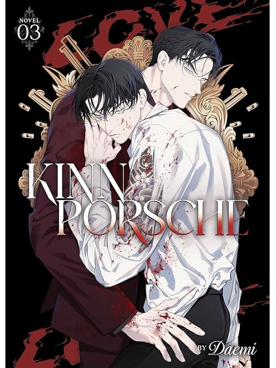 KinnPorsche (Novel) - Volumes (Neu/ Bestellware)