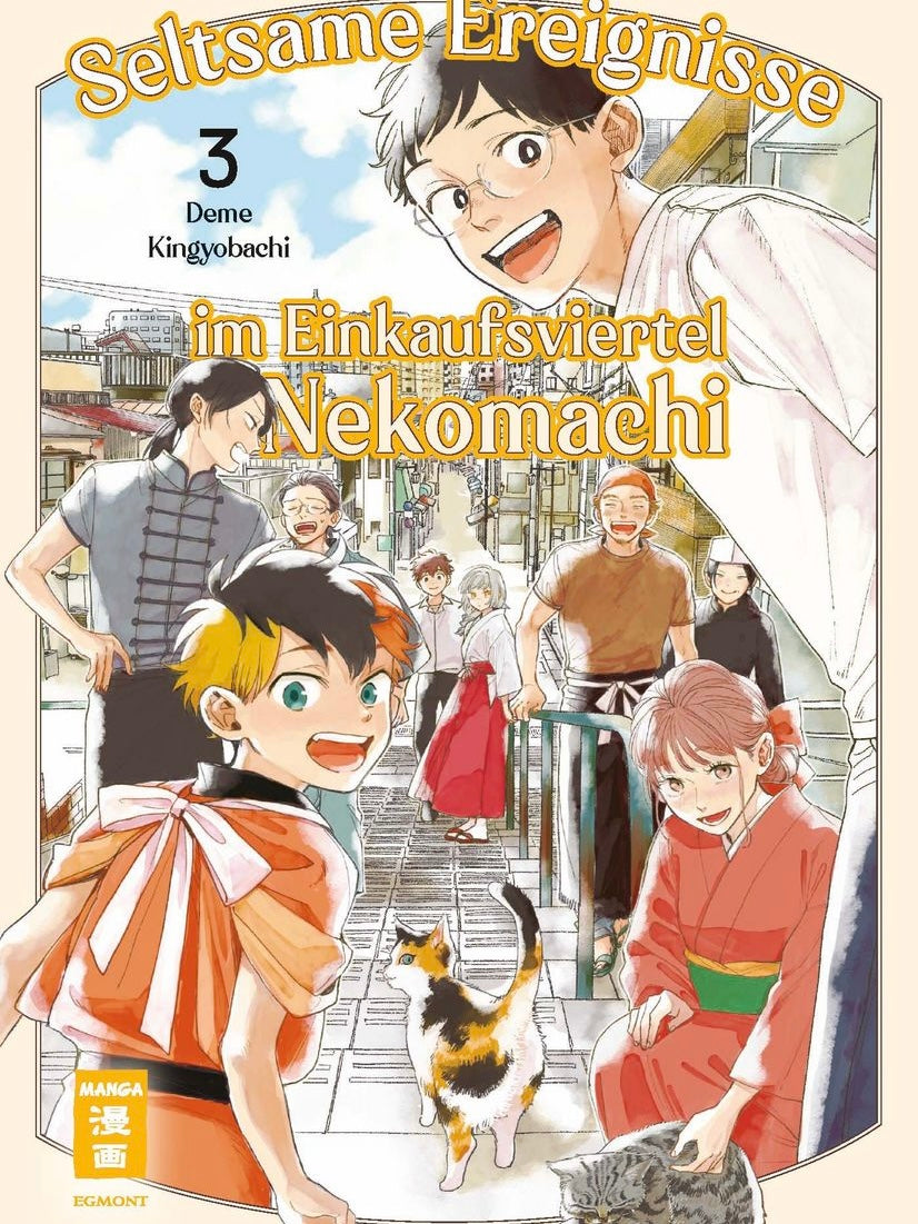 Seltsame Ereignisse im Einkaufsviertel Nekomachi 3 (Neu)