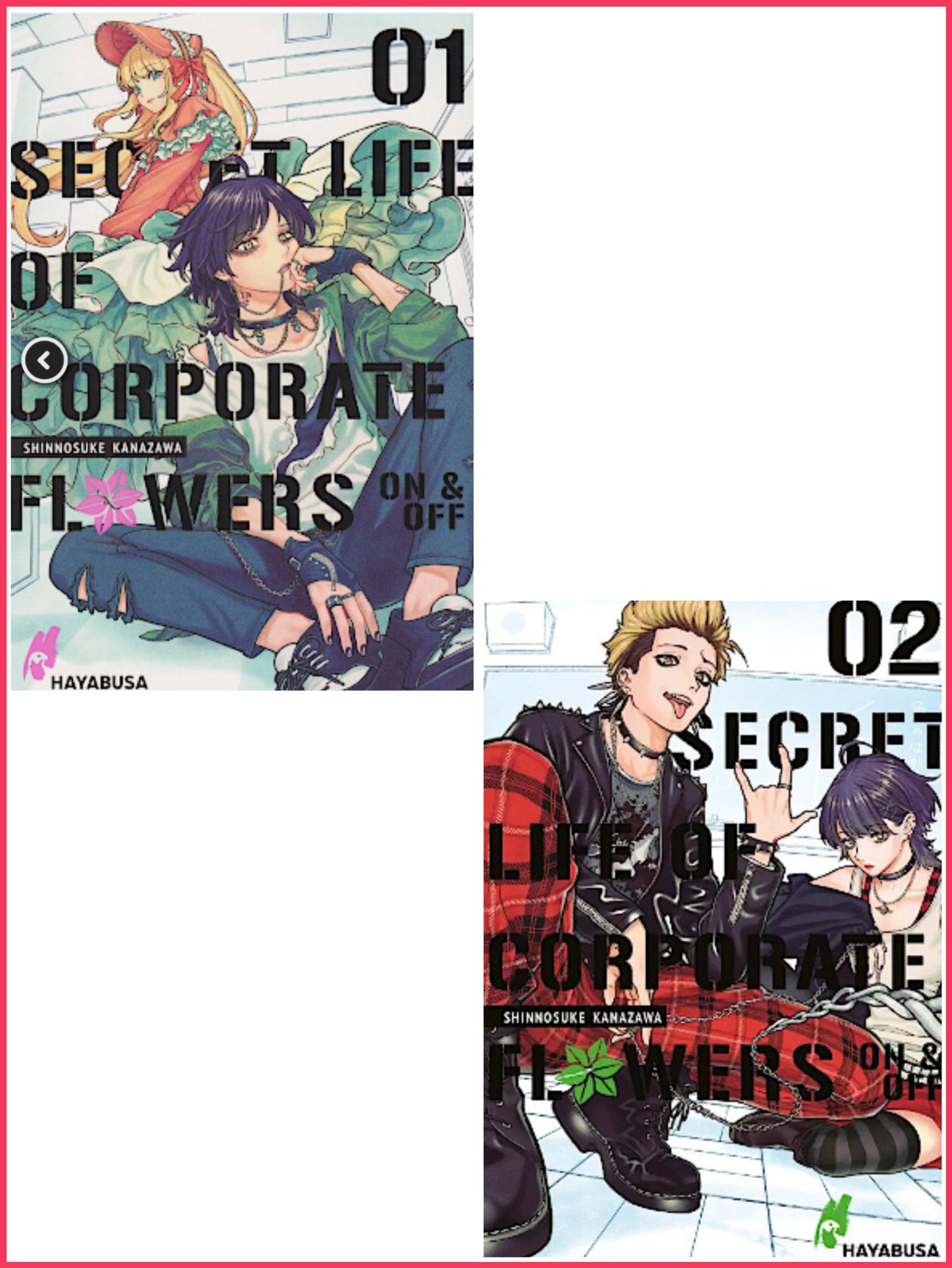 Secret Life of Corporate Flowers – On & Off 1-2