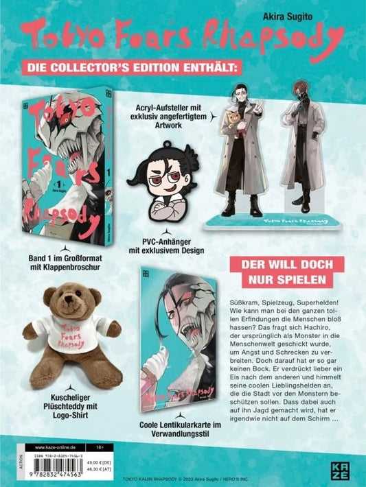 Tokyo Fears Rhapsody Collector's Edition 1 (Neu/ Bestellware)