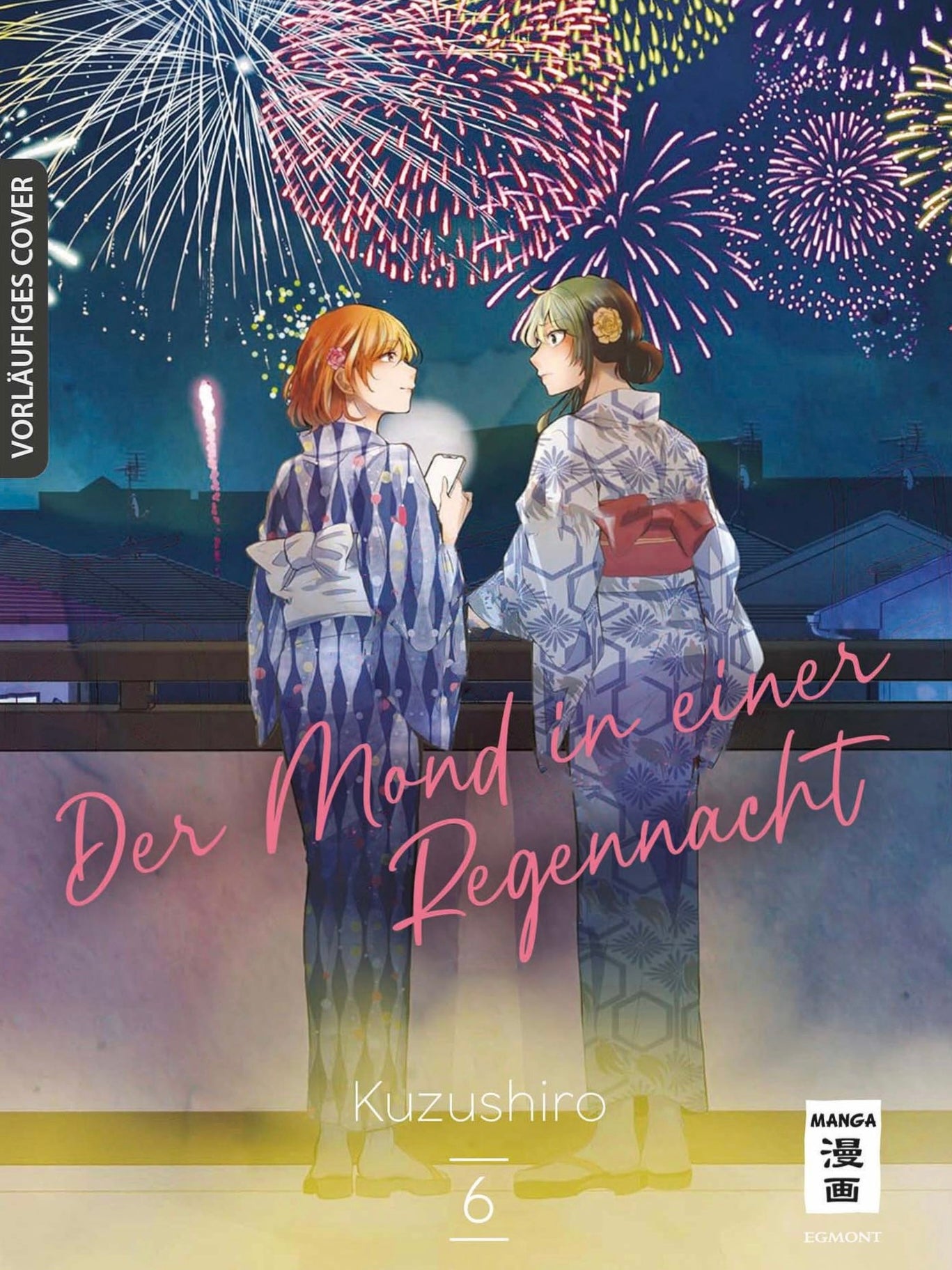 Der Mond in einer Regennacht 6 (Neu)