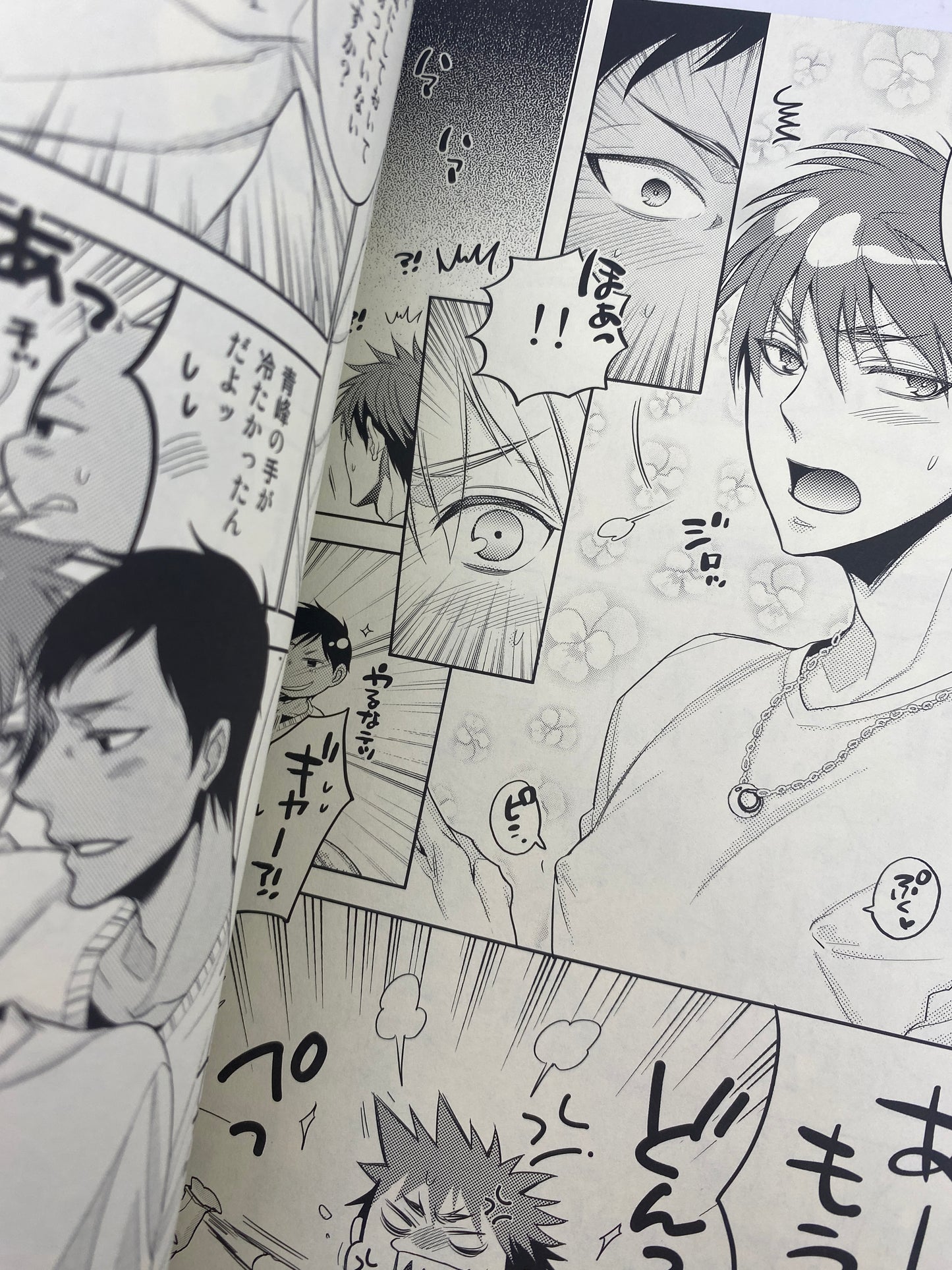 Kuroko's Basketball Doujinshi R18