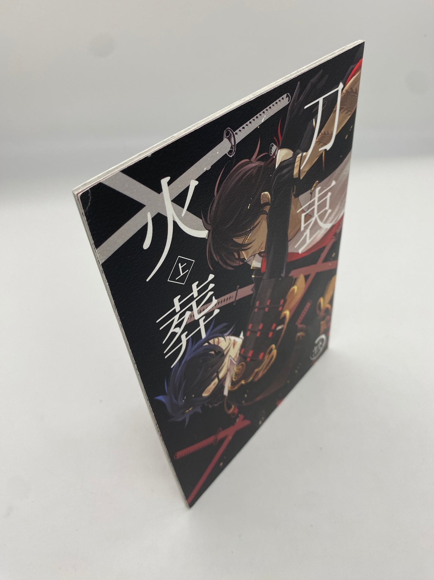 Touken Ranbu - Ookurikara x Shokudaikiri Doujinshi R18