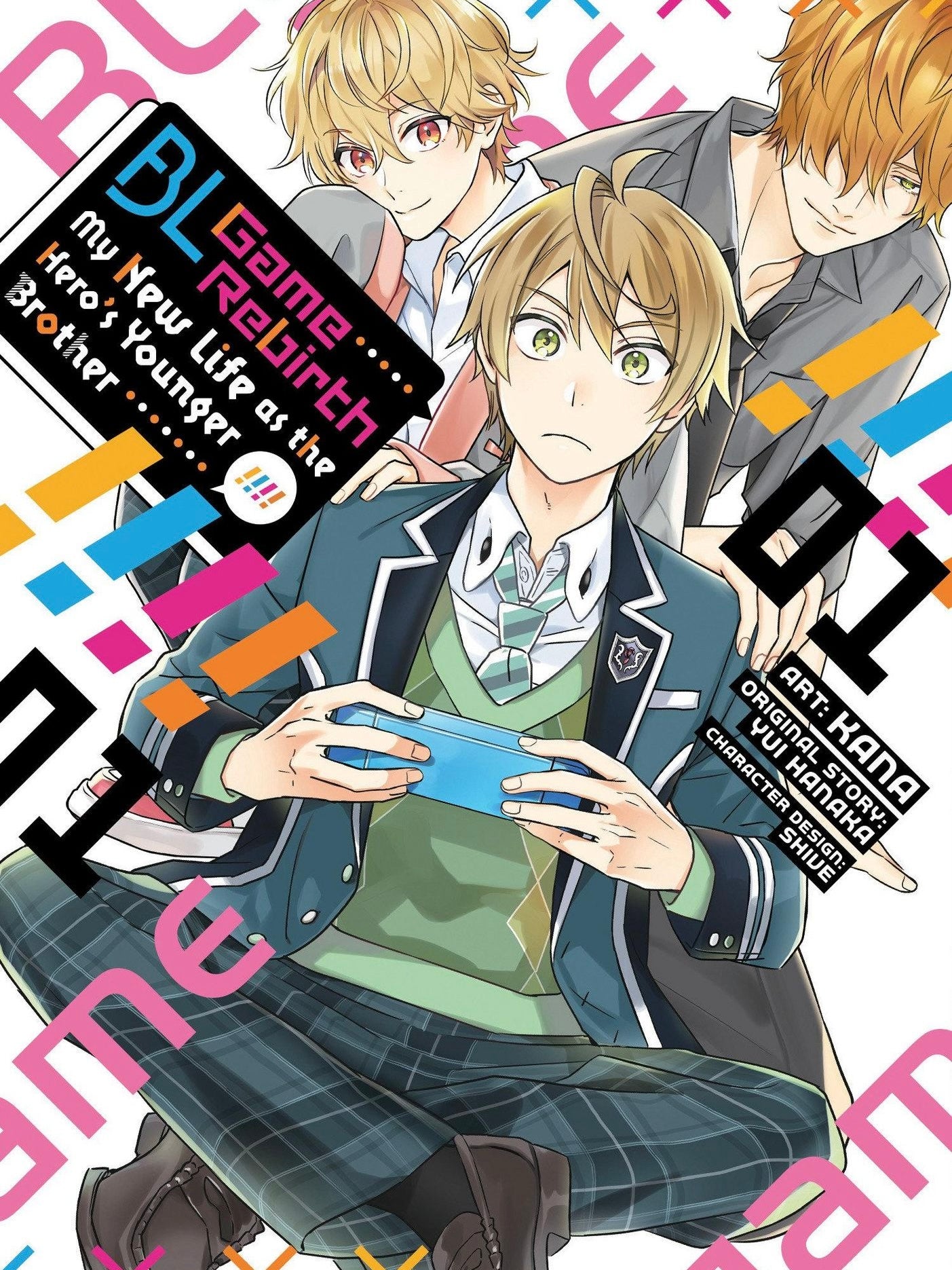 BL Game Rebirth: My New Life as the Hero's Younger Brother Vol. 1 (Neu)