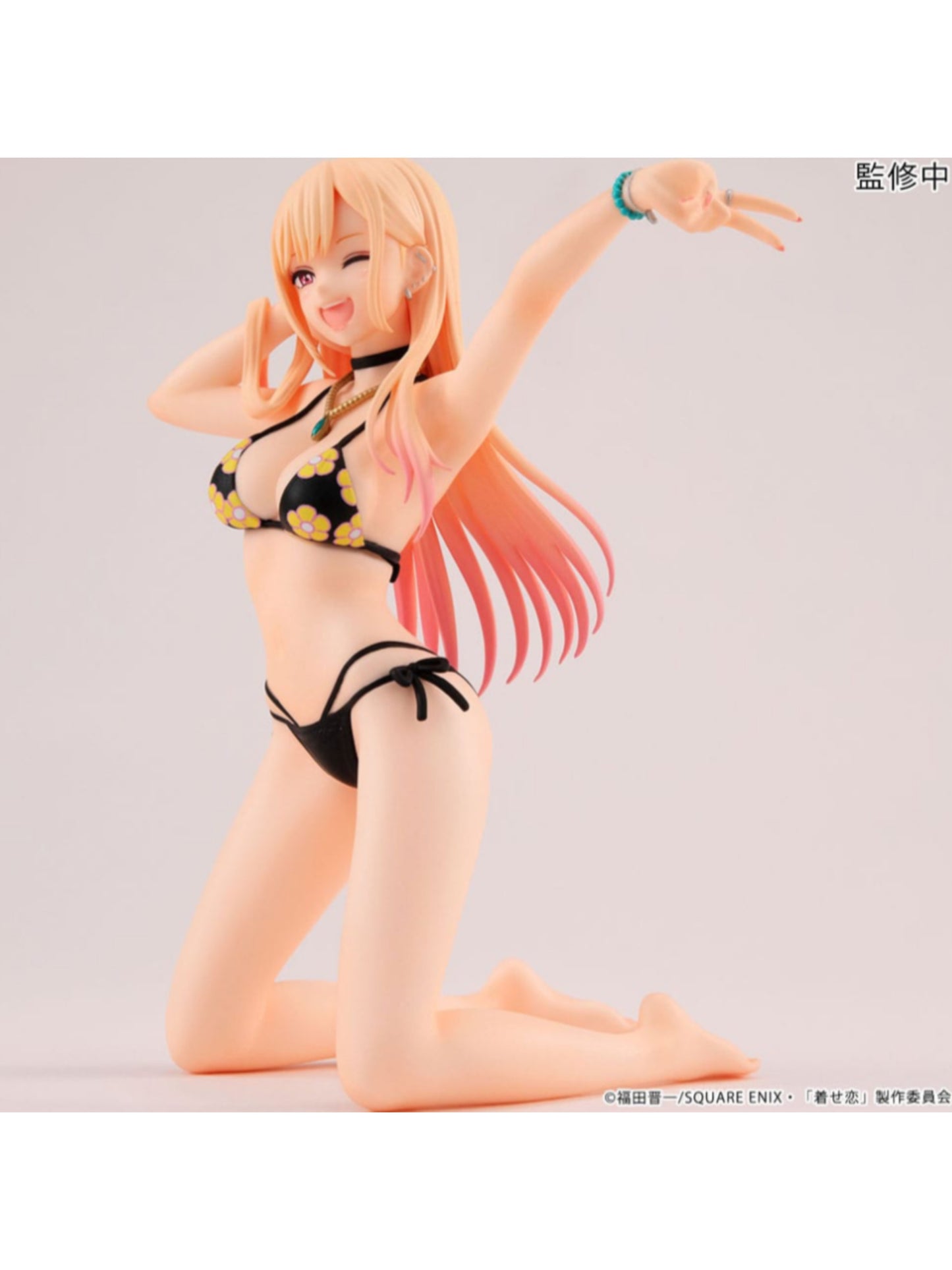 My Dress-Up Darling - Marin Kitagawa Palm Size 11 cm (Neu/ OVP)