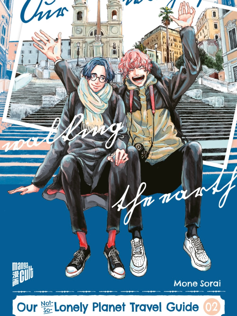 Our Not-so-lonely Planet Travel Guide 2 (Neu)