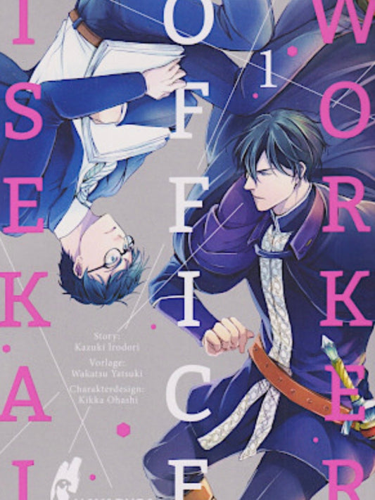 Isekai Office Worker - Bände (Neu/ Bestellware)