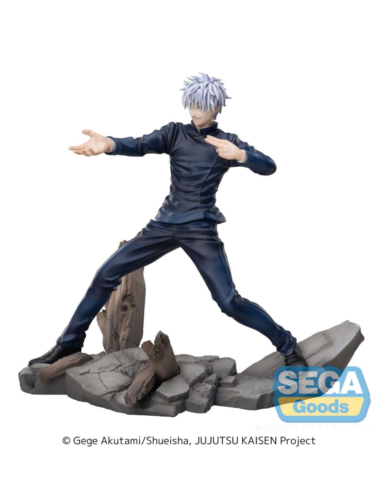 Jujutsu Kaisen - Death Luminasta Satoru Gojo Fierce Battle 18 cm Figur (Neu/ OVP)