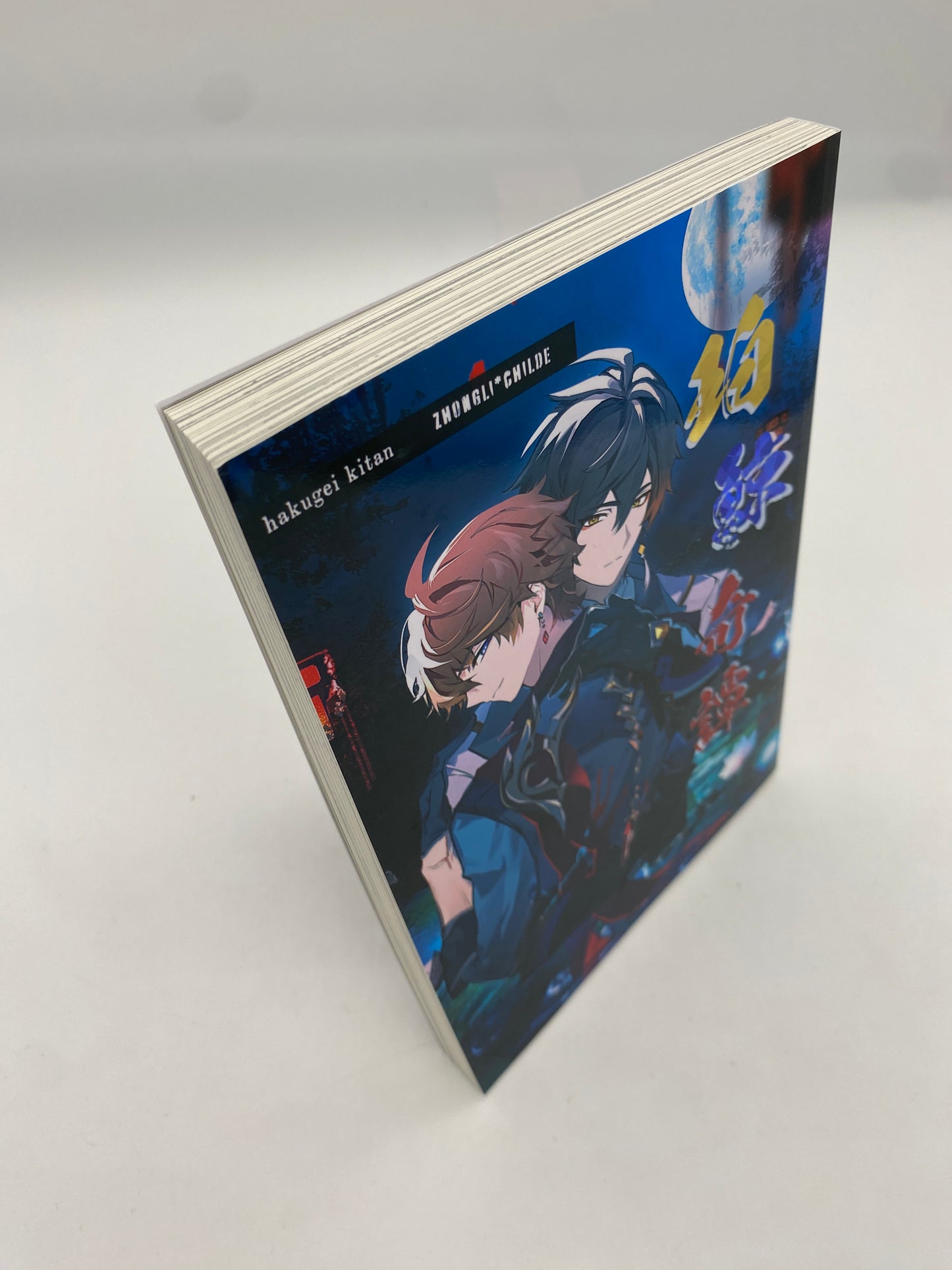 Genshin Impact - Zhongli x Tartaglia Doujinshi (& Light Novel)