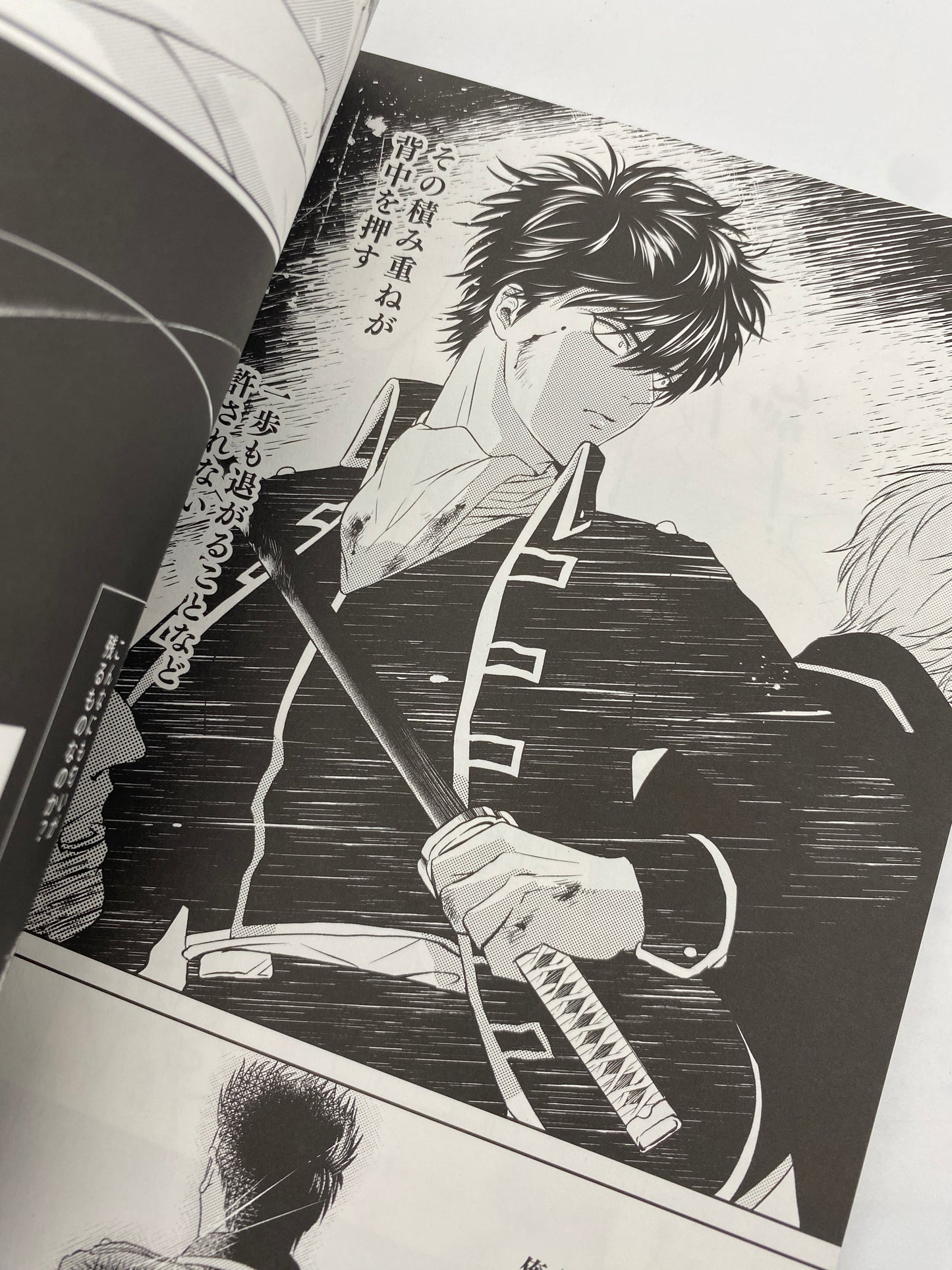 Gintama - Gintoki x Hijikata Doujinshi R18