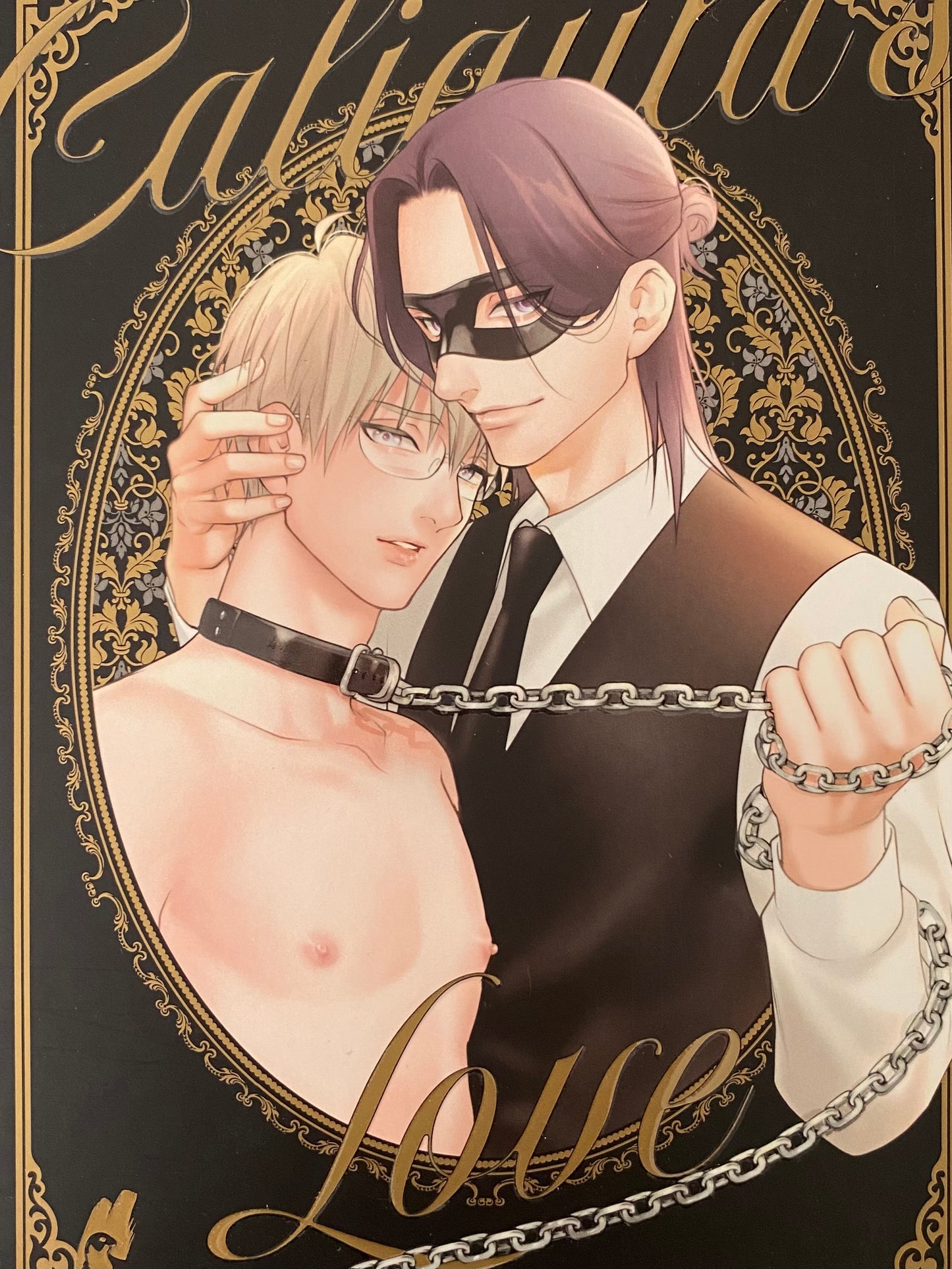 Caligula's Love 1-2