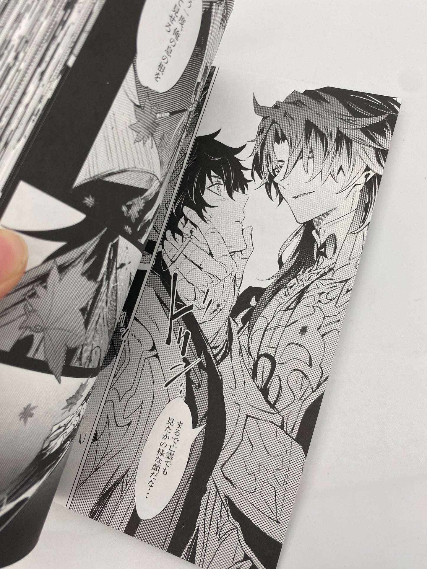 Honkai Star Rail - Blade x Dan Heng Doujinshi R18 XXL