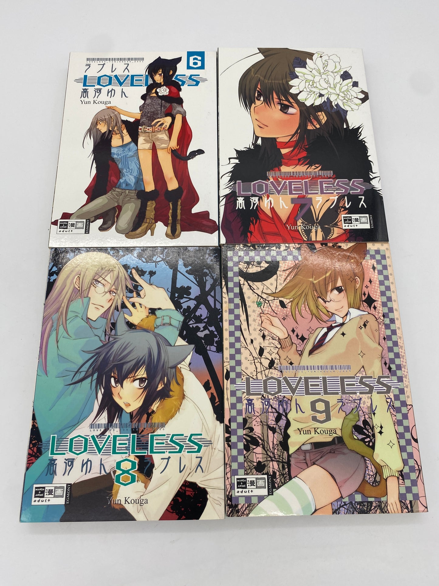 Loveless 1-9