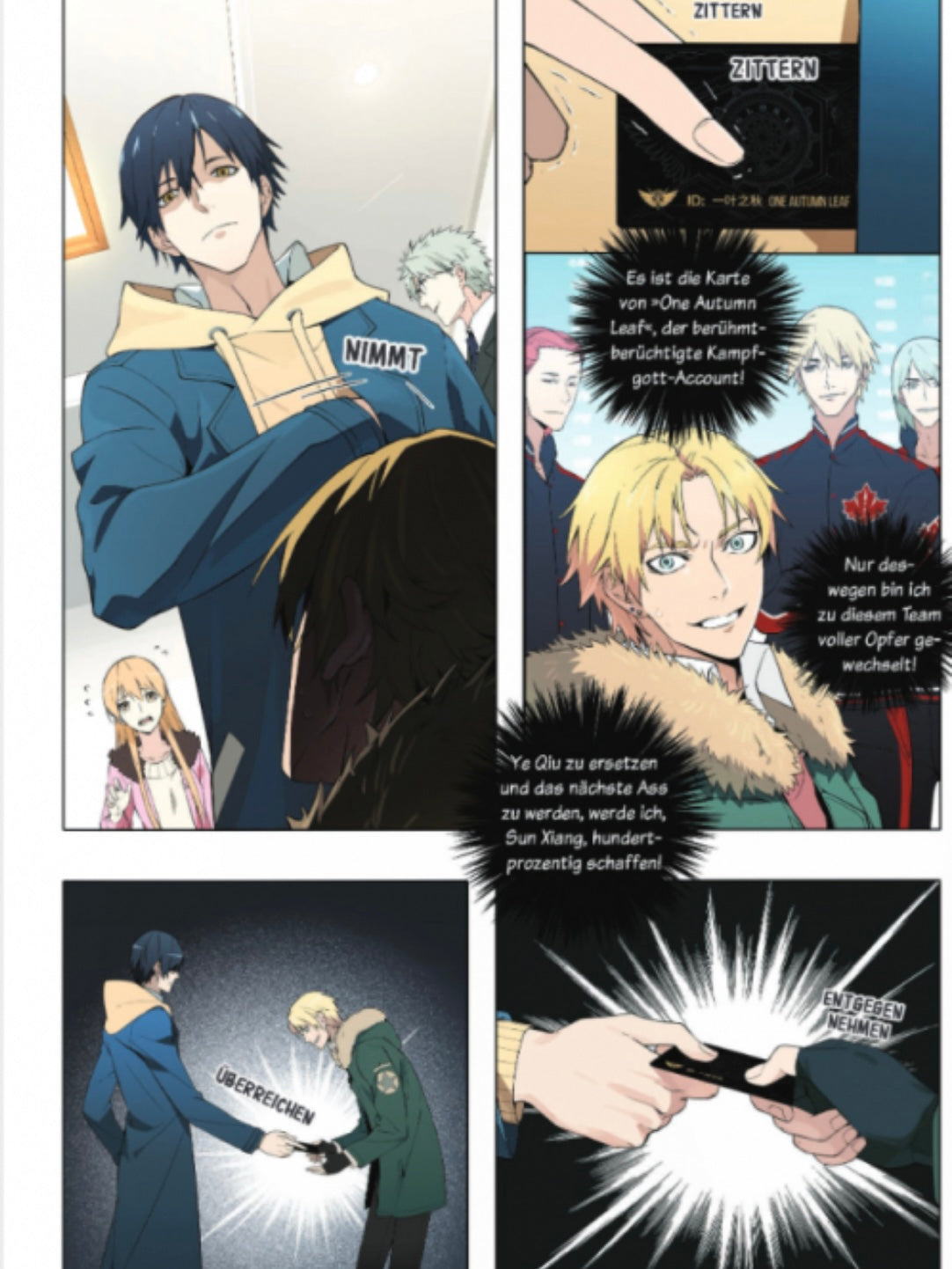 The King’s Avatar 1 (Neu)