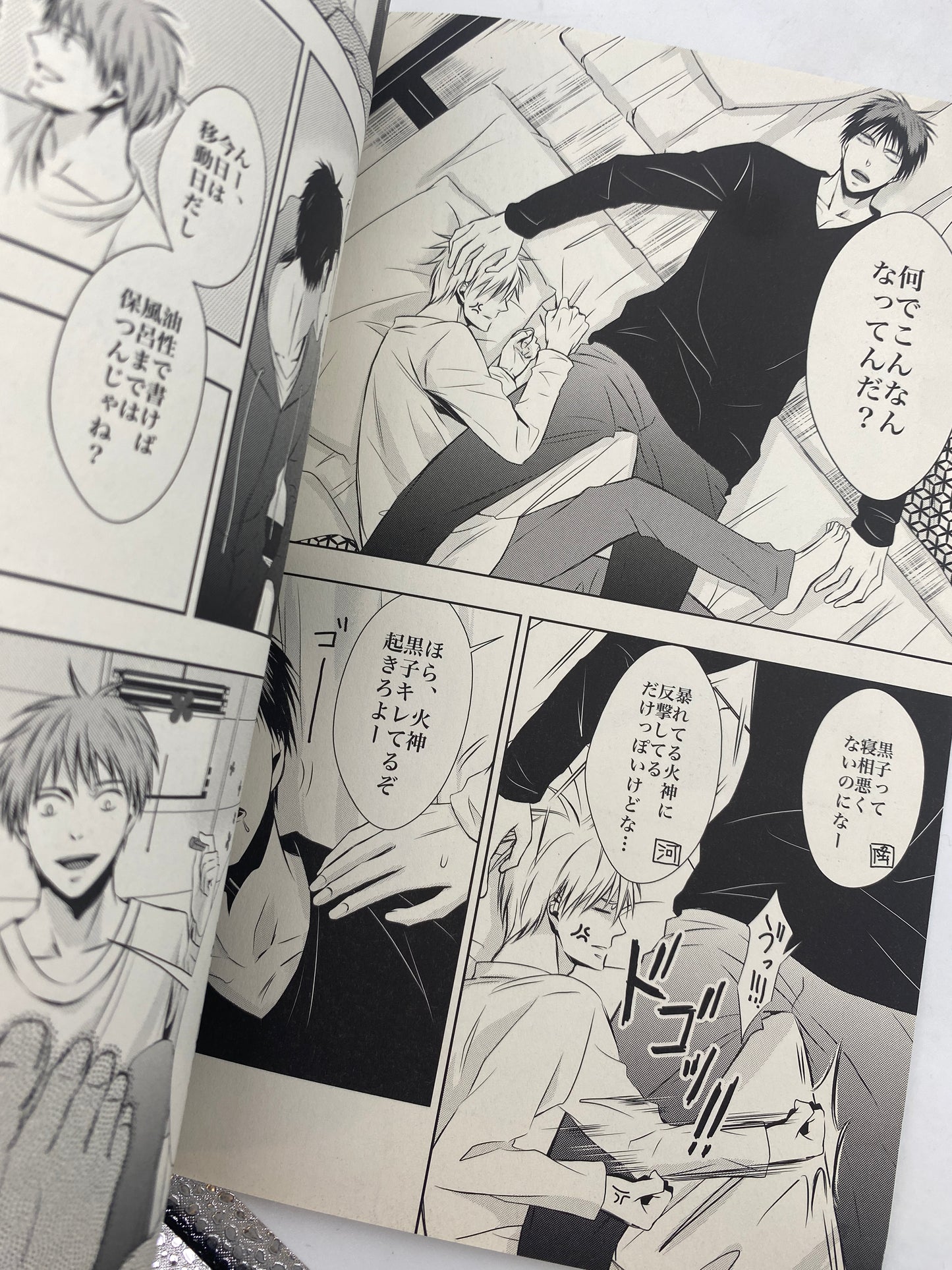 Kuroko's Basketball Doujinshi R18