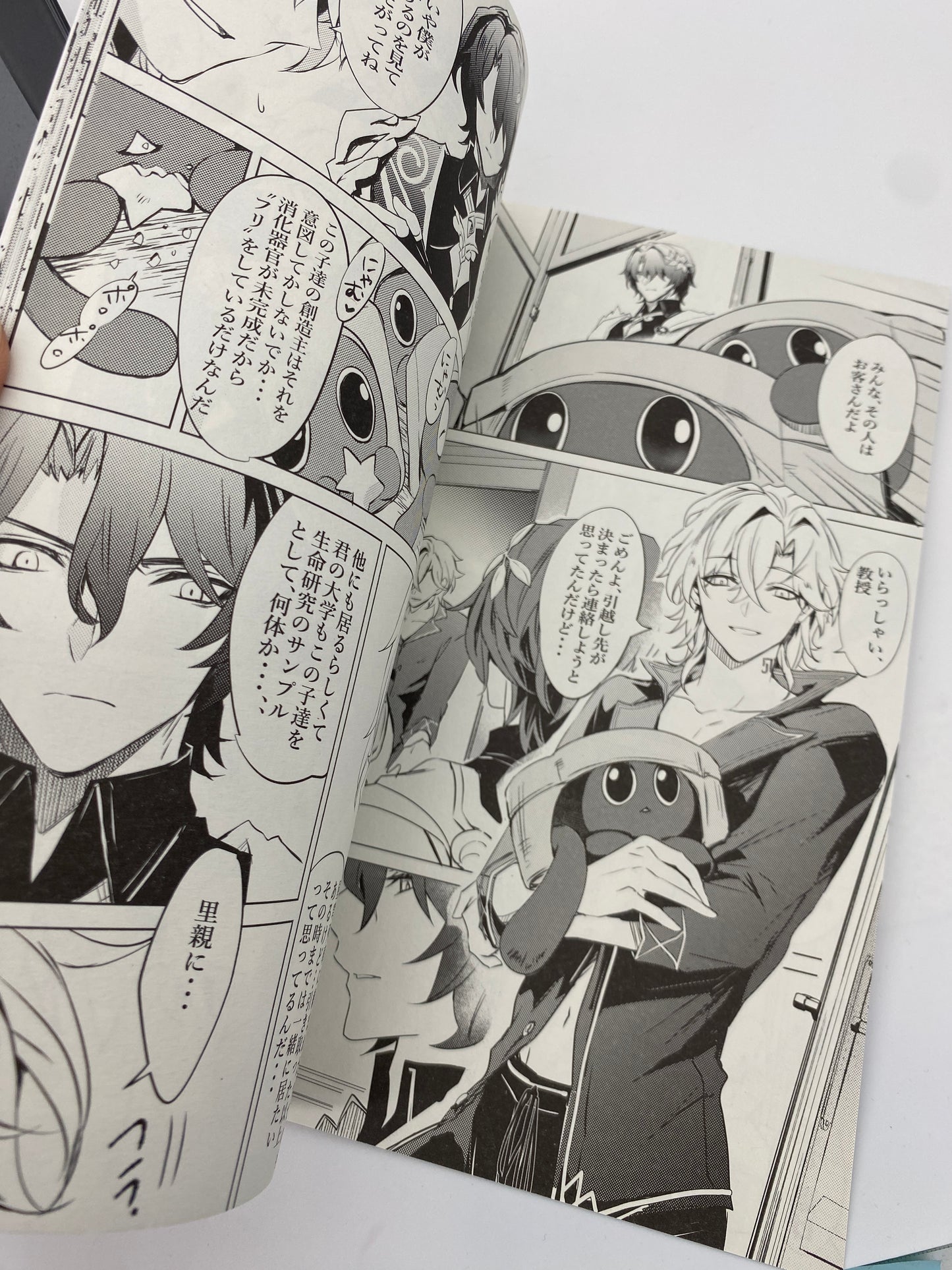 Genshin Impact - Dr. Ratio x Aventurine Doujinshi R18