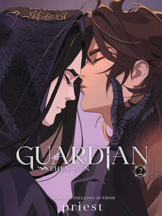 Guardian: Zhen Hun (Novel) - Volumes (Neu/ Bestellware)