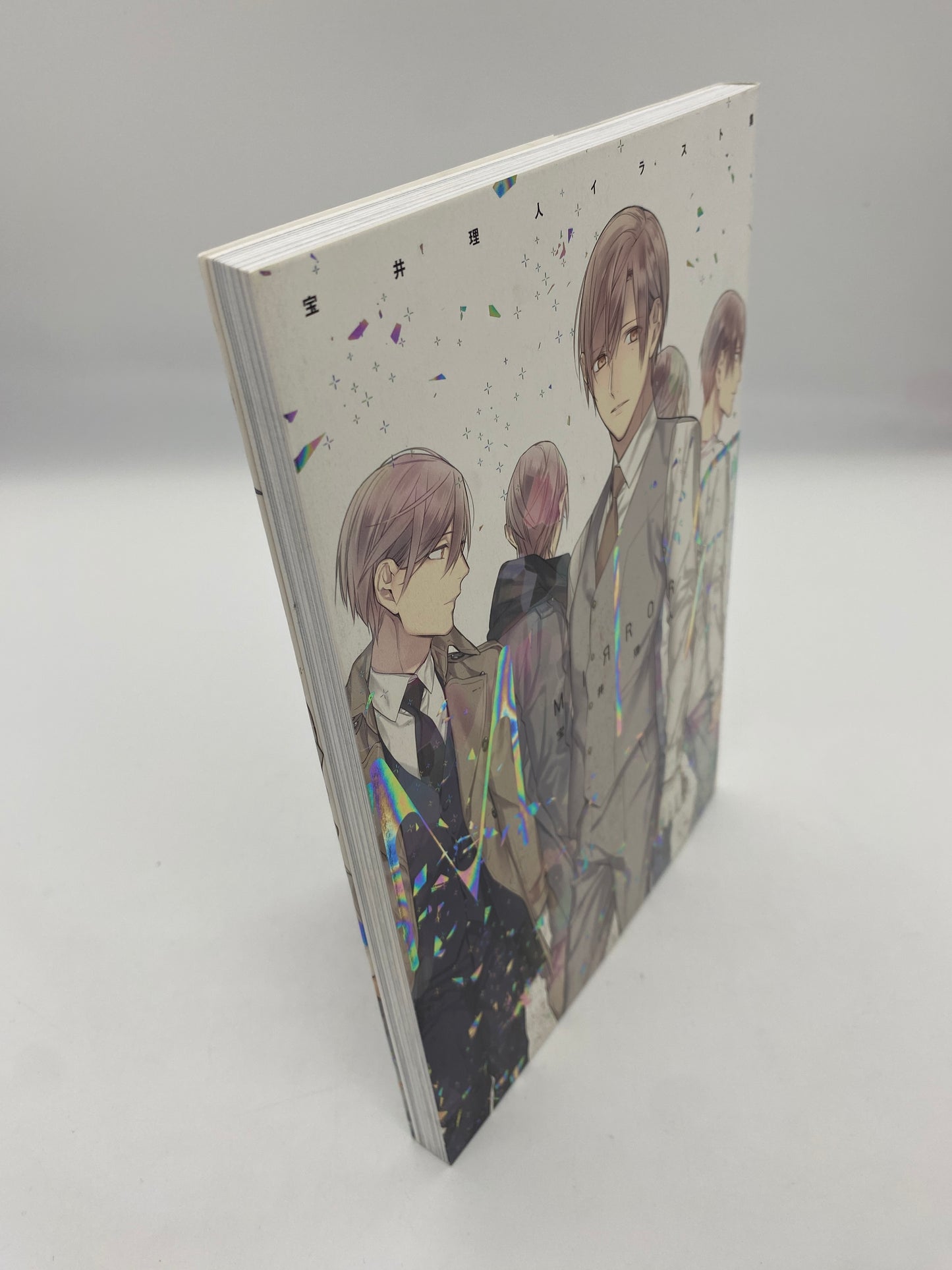 Takarai Rihito (Artbook)