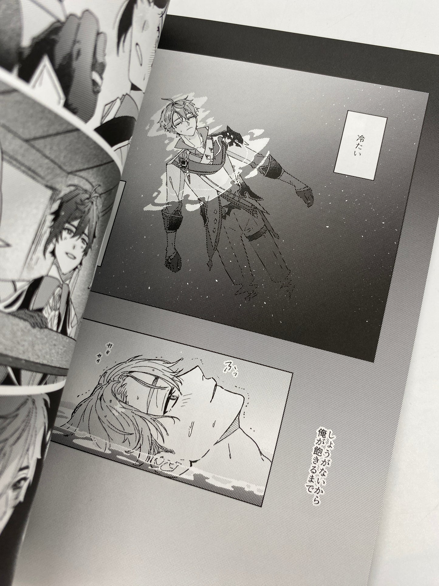 Genshin Impact - Zhongli x Tartaglia Doujinshi